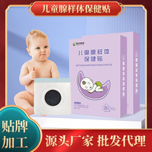 ��ͯ�٘��w�N���ҷʴ���˯�X������􇣱����N���S�����l�����N