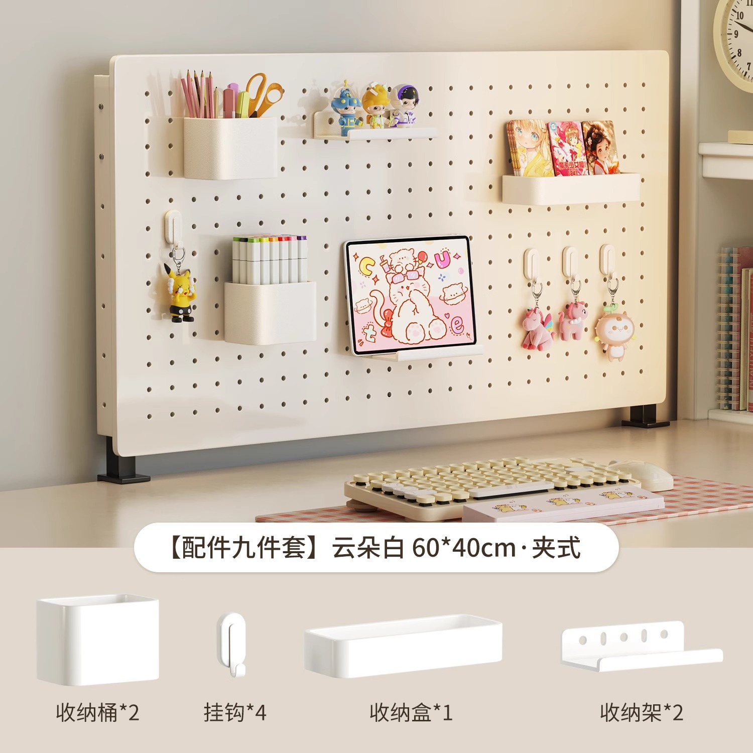 밀크 화이트 클립온 스타일 60*40CM-9종 세트