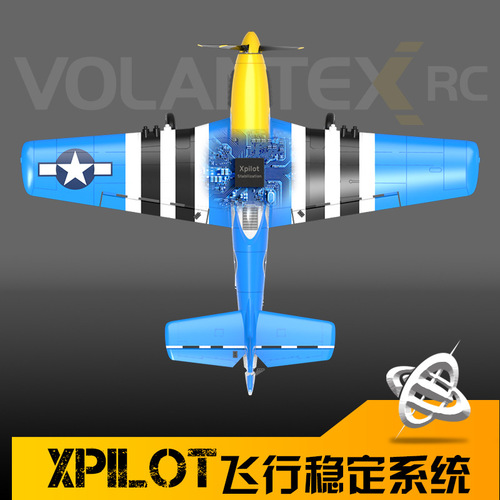 Cross-border European-style P51 remote control electric toy model four-channel aerobatic RC foam plane