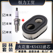 ������������о 593260 798452 4247 5432K 5432 ������BS500ex