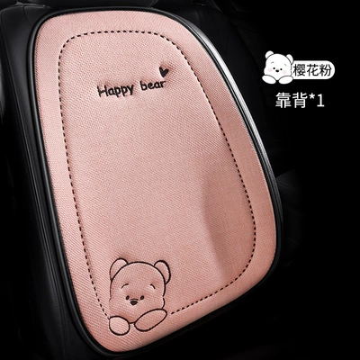 Chun Ma Seat Cover Rear — Seat cushion, seat cover - chun-ma-egg-tart-bear-back-pink