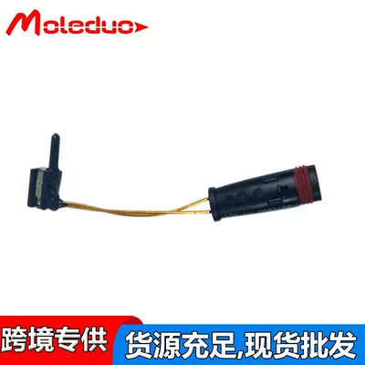 Mercedes-Benz 2205400617 Ön və Arxa Əyləc Balatası Sensor Kabeli 2205400717 2115401717
