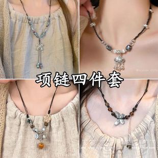 Colorful Beaded Butterfly Braided Rope Necklace New Chinese Style Ethnic Antique Accessories Light Luxury High-End Clavicle Chain