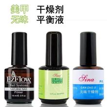 �S��ֱ��sina���׹��ߟoζ��� ƽ��Һ�⯟��ˮ����ճ�τ����l