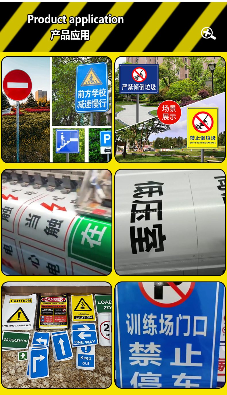车贴定_04.jpg