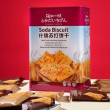 ����һ��ʲ�\�K���538g����¶�����Lζ���S�ͺ��}֥ʿ�����ͶY