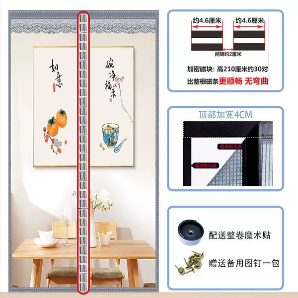 [Width 80X Height 200]