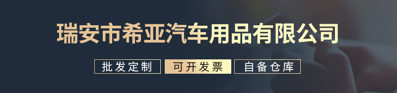 O1CN01WPpKWh2JfEmBjcZMd_!!2200