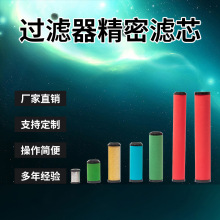 2020Z/V/Y/X/AZander_VоݗUՉC^Vо