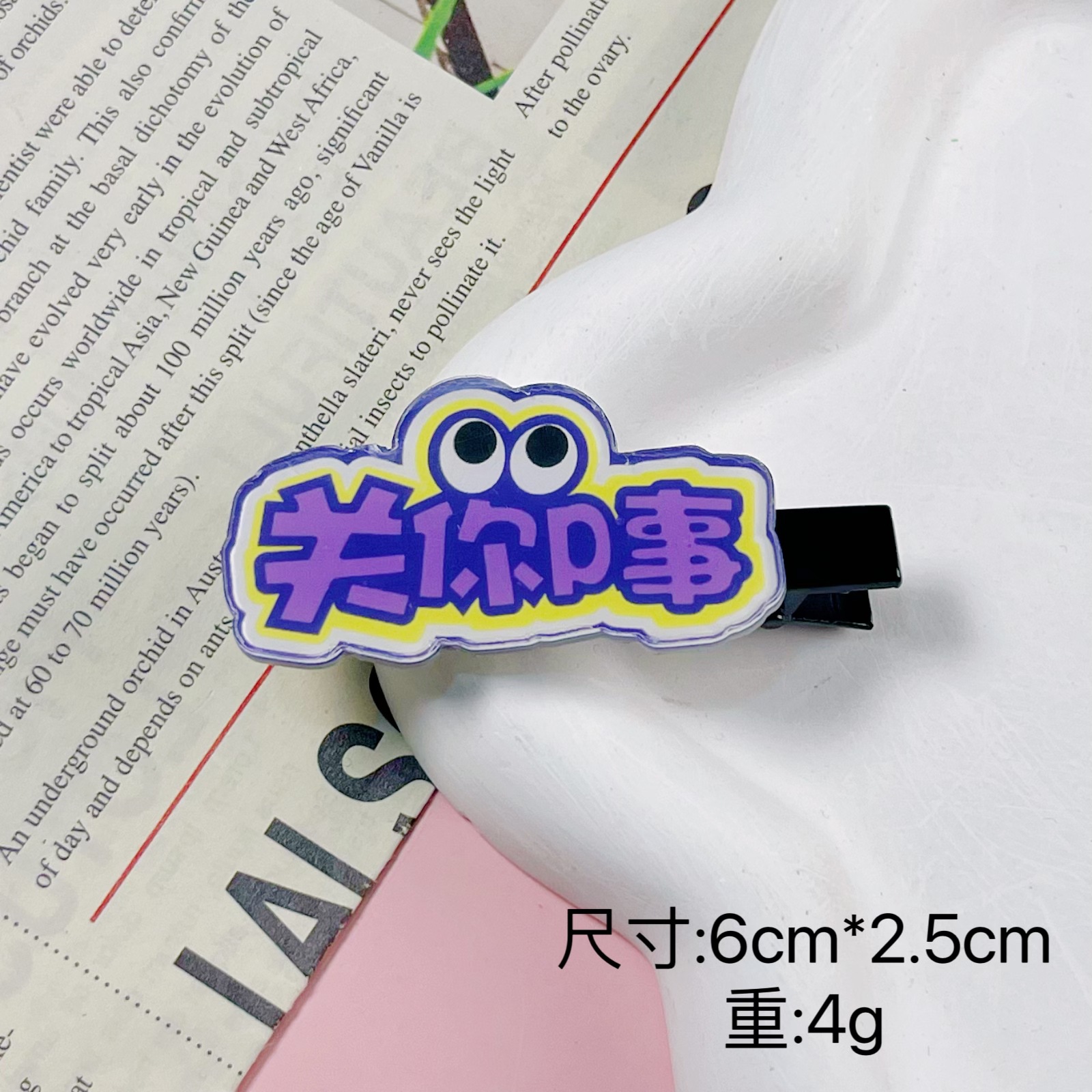 微信图片_20250425152454