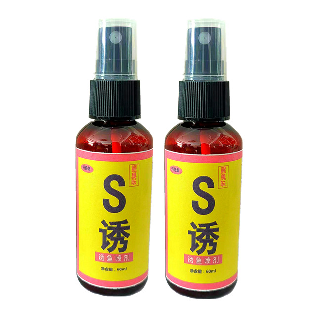 微信图片_20220901122949