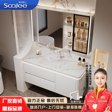 2024卫生间智能实木浴室柜组合洗脸盆柜新款岩板热弯一体盆洗漱台