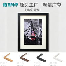 厂家PS线条框L型ps发泡相框现代装饰画框条简约油画框线条批发