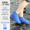 Latex version 1.0 [blue]