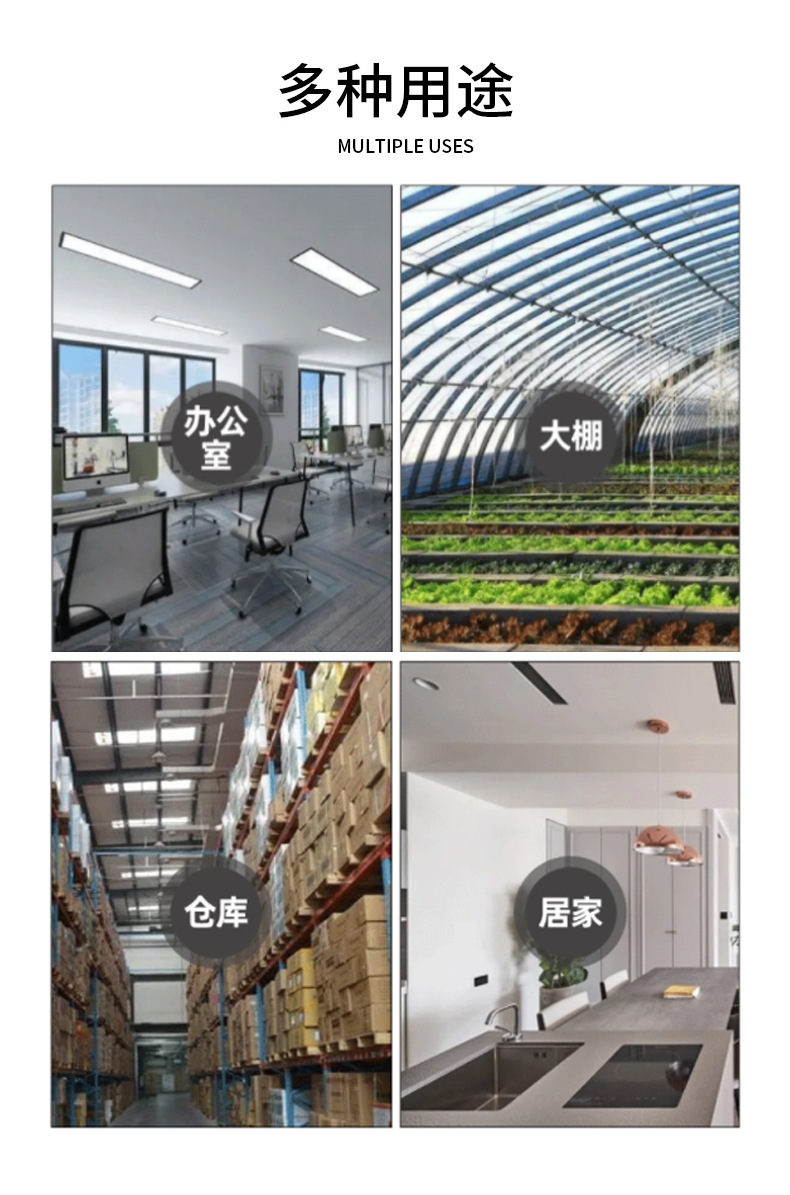 酒精体温计详情_11