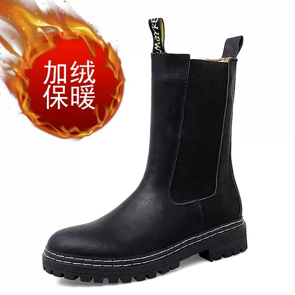 Чёрный