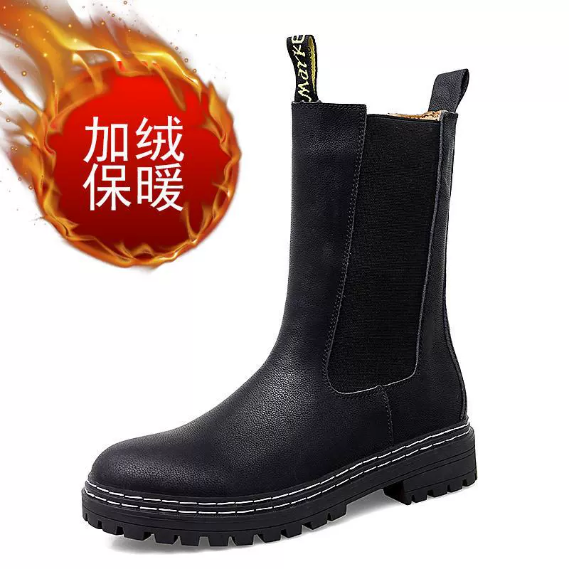 Высокие Chelsea‑ботинки (Martens), с флисовой подкладкой, чёрные, размеры 38–47