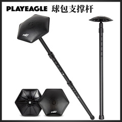 PLAYEAGLE ゴルフバッグサポート 3段調節可能 バッグ保護 クラブサポートフレーム バッグの変形を防ぐ