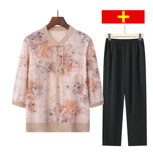 Knitted Splicing Mid-Sleeve Old Lady Clothes Mom Fashion Printed Middle-Aged and Elderly Loose Shirt Three-Quarter Sleeve Suit
