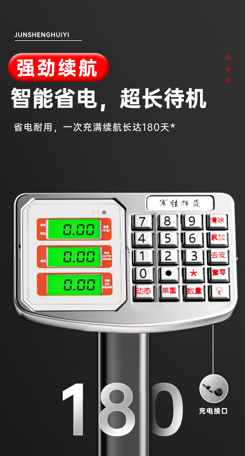 621e945f-c668-4d73-99b3-f4c9a6242714.jpe