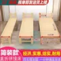新款床边实木加宽婴儿床