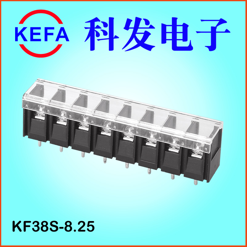 ����ֱ�� ���Ǻ�ɫդ��ʽ���߶���̨  KF38C/S/H/R-8.25MM���