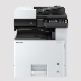Kyocera M8124/8130/8224/8228cidn A3 color multi-function Digital compound machine printer