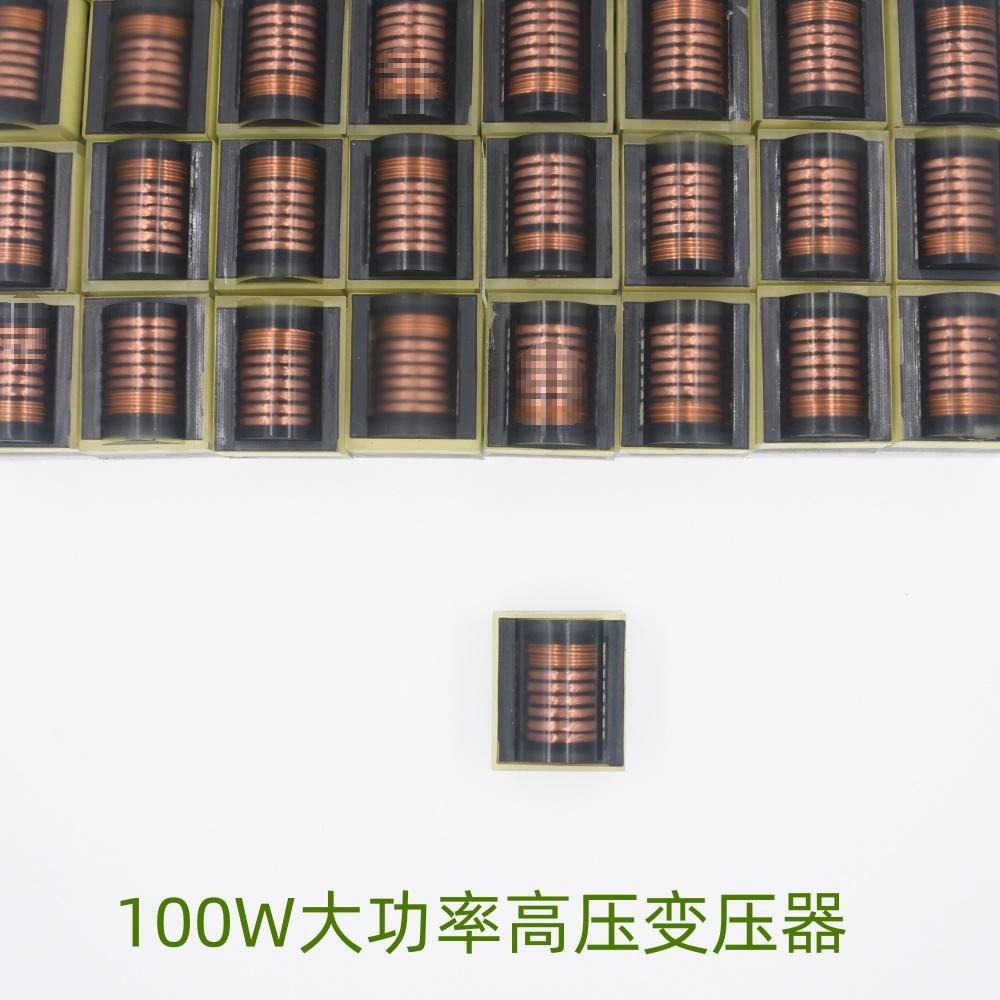 25KV 100W высокой частоты высокой мощности повышенного напряжения высоковольтный трансформатор катушка зажигания усиленного разряда катушка HL05