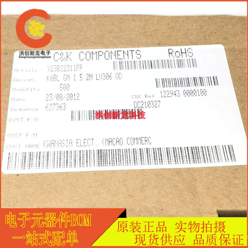 Новый оригинальный выключатель кнопочный K6BL GN 1.5 2N LV306 0D C & K зеленый свет 4-фт реальных выстрелов