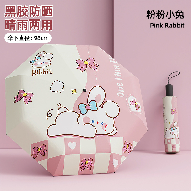 ͯɡصŮõСѧѧȫԶɡ995