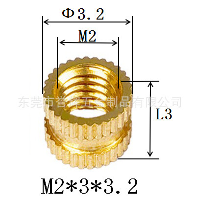 Injection-plastic copper nut m3 rolling copper nuts embedded copper…