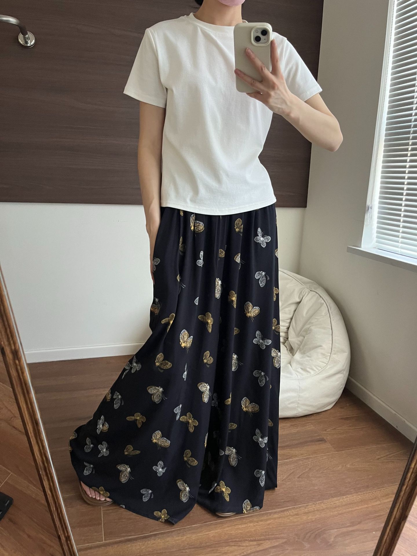 행운의 나비