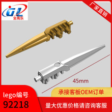 �羳�����ָ�92218��ľmoc�����Ӣ�۹�����������צͻ�̷���ɢ��