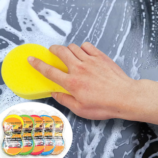 Car wash sponge honeycomb 8 word compressed absorbent sponge block car supplies high density car wax sponge wipe wholesale