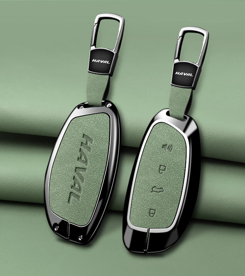 Suitable for Haval Car Series, Alloy Microfiber Leather Key Cover, Full Protection Metal Buckle, High-End Car Key Case
