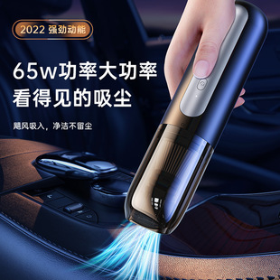 Wireless Car Vacuum Cleaner Small Handheld Car Super Suction Car Special Large Suction Household Mini Machine