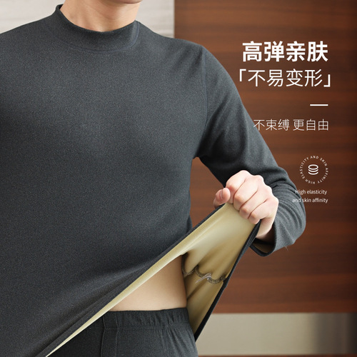 New German Wool Warm Innerwear Set for Men - Autumn/Winter Round Neck Slim Fit Top and Bottom with Heating, Fleece Lined and Thickened