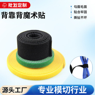 ������ճ������ħ�g�N�������������w�W��늾��C�������@����