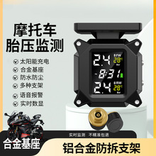 Ħ��܇̥���O�y���o��̫��܃�������늄�܇̥���z�y�x�߾����Z��