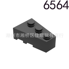 �����ָ�6564 ������ľ��� 3x2��Ш��ש ���� MOC
