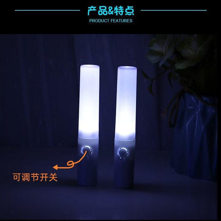 新款LED魔改棒高亮爆闪发光棒演唱会气氛道具迷你荧光棒节日道具|undefined