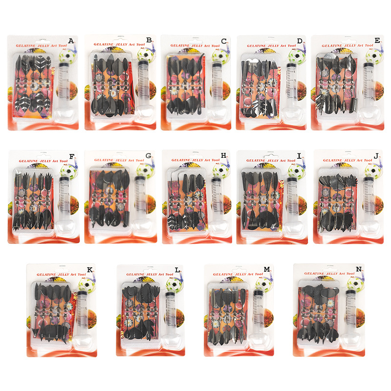 烘焙模具JELLY ART TOOLS 3D果冻花布丁糕点裱花蛋糕花嘴工具