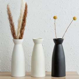 现代简约陶瓷花瓶白色家居花瓶陶瓷中式工艺品家居摆件陶瓷花瓶