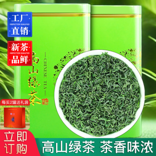 ��ɽ��F�G��ɢ�b���~���l�紺������ë����~�Y���b