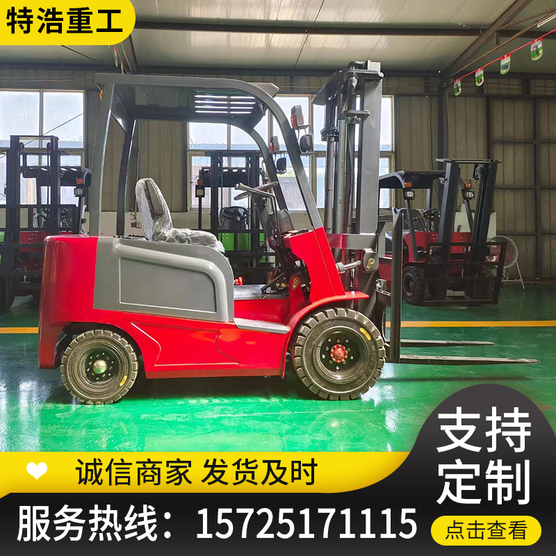 座驾电动叉车 平衡重叉车 锂电四轮叉车 防爆四轮叉车 2吨叉车