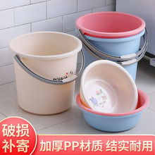 ϴ��Ͱϴ��Ͱ�A������ˮͰͰ�bˮͰ���Ã�ˮͰ�Ӻ�ϴĘ����������