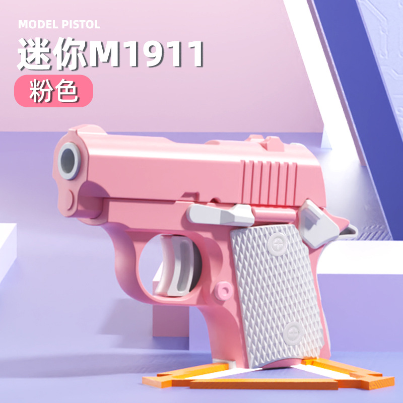 1911 [마초맨핑크] 새끼당근총 세트 1