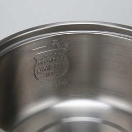 博堡电煮锅BDY-920G