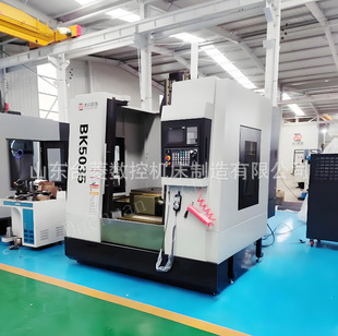 BK5032���ز崲�I�۲������S���؏V��ϵ�y�崲