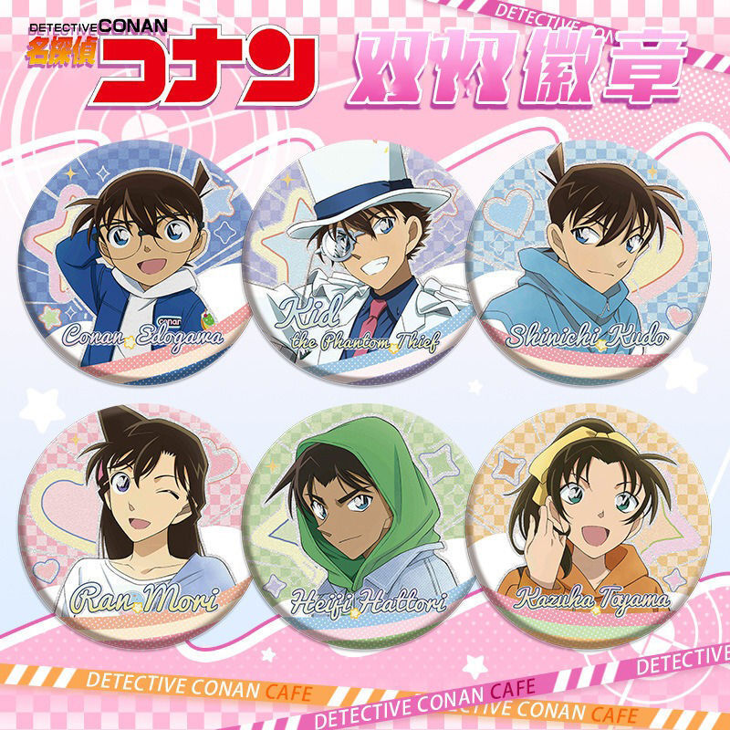 Pin’s Detective Boys – Conan Edogawa Et Kaitou Kid – Badge Alliage Métal – Taille 30x20 Mm – Accessoire Personnalisable